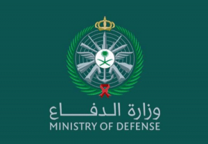 شروط وزارة الدفاع للنساء
