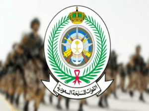 تجنيد وزارة الدفاع