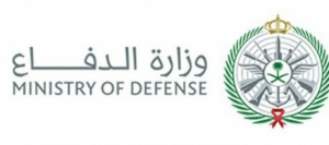 تسجيل دخول وزارة الدفاع