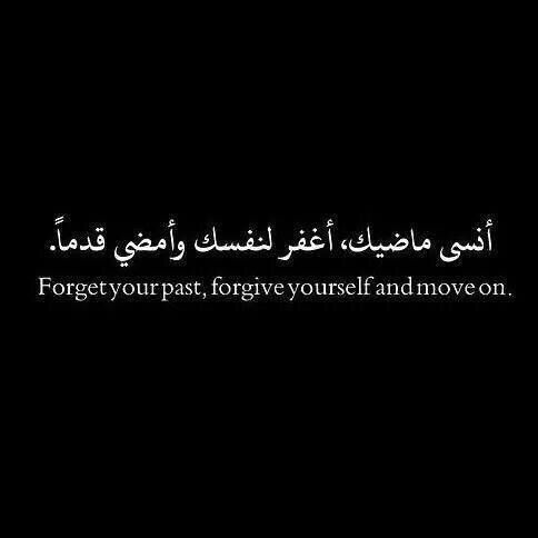 عبارات خطيره بالانجليزي