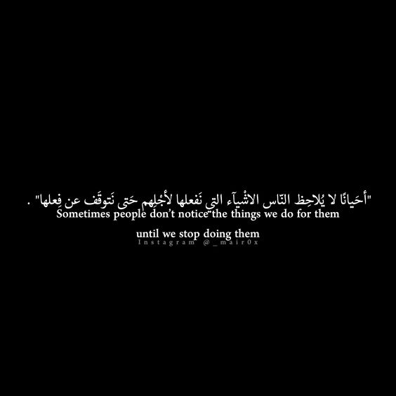 خلفيات بالانجليزي للواتس ٥