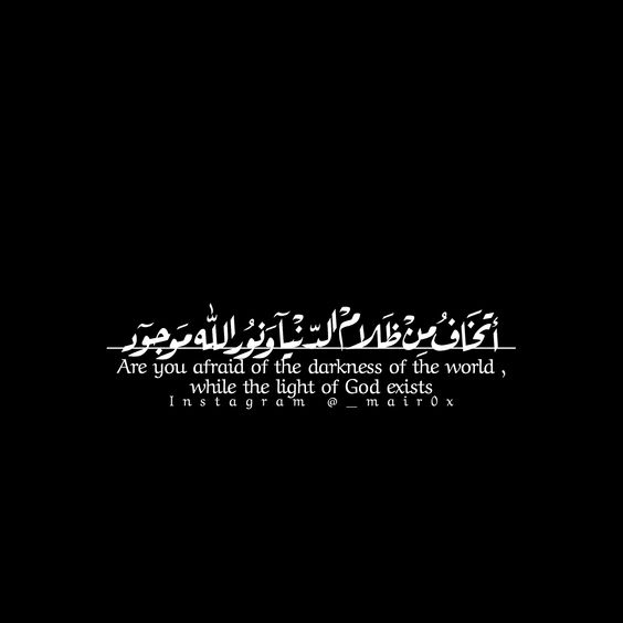 خلفيات بالانجليزي مترجم ٤