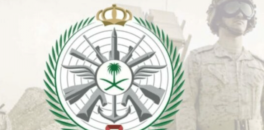 تجنيد وزارة الدفاع