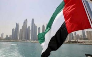 الهيئة العامة للبطاقة المدنية