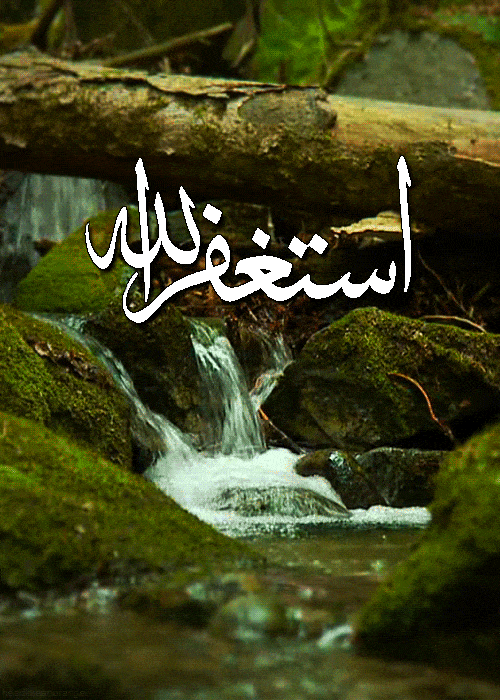 خلفيات اسلامية متحركة للفيس بوك 2