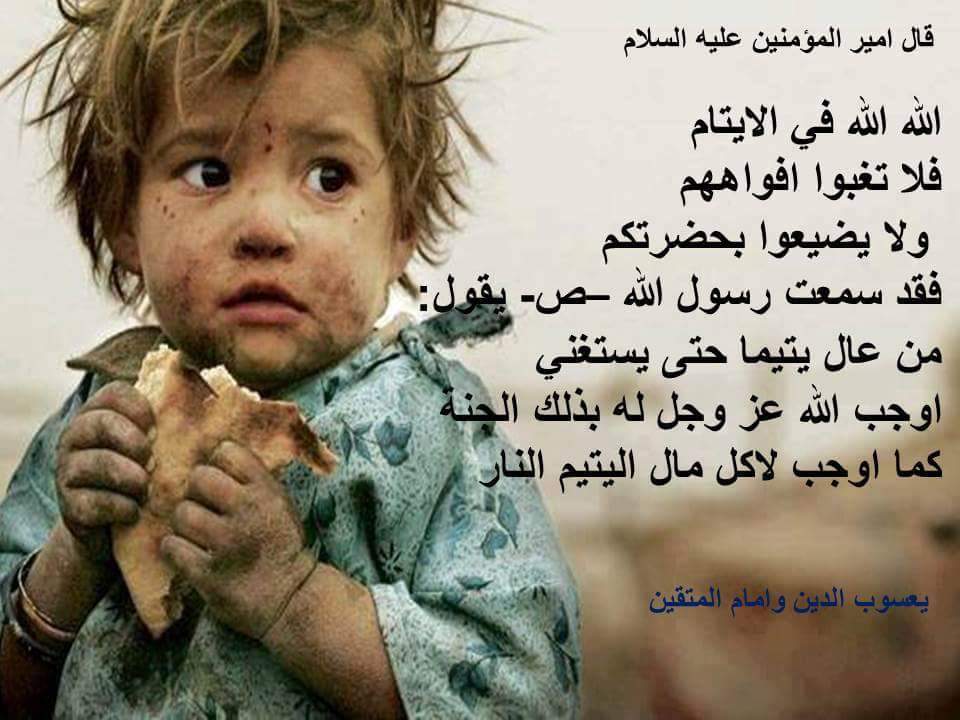 تويتر شعر وخواطر وحكم 2