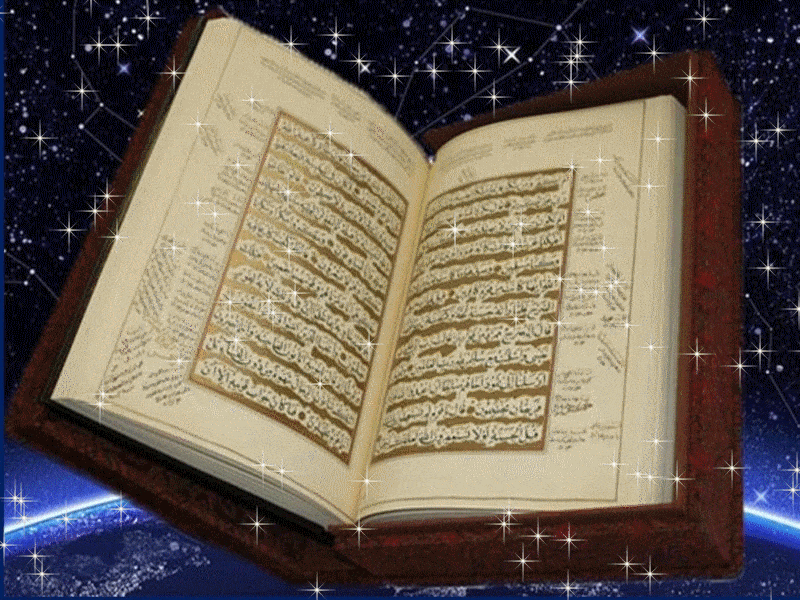 خلفيات قرآن متحركة 2