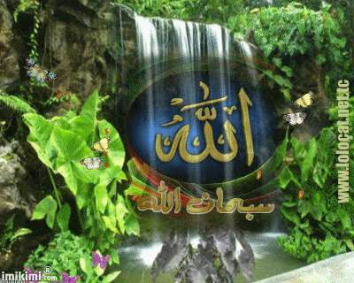 خلفيات اسلامية متحركة للفيس بوك 3