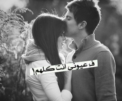 تويتر غزل فاحش 3