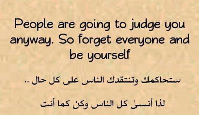 خلفيات بالانجليزي مترجم ١
