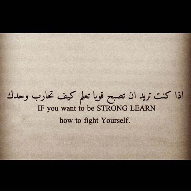 خلفيات بالانجليزي مترجم ٢