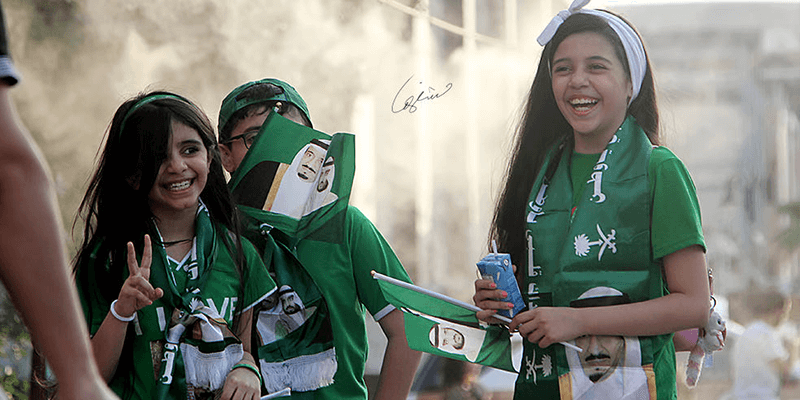قصيدة عن اليوم الوطني السعودي للاطفال