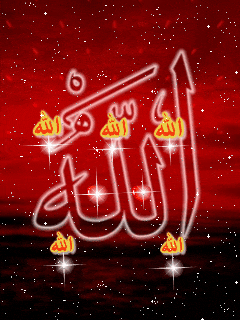 خلفيات اسلامية متحركة للفيس بوك 5