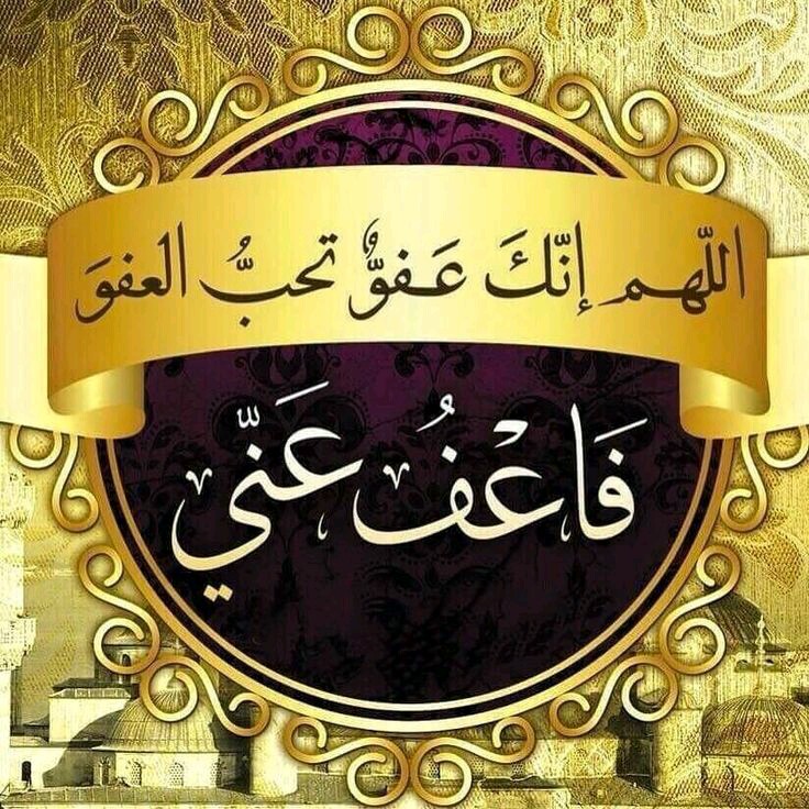 خلفيات اسلامية رائعة للفيس بوك 6