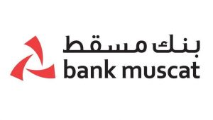 كيفية معرفة رقم الحساب بنك مسقط