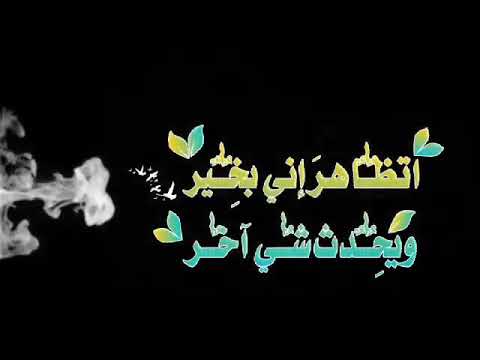 عبارات للتصميم شفافة 4