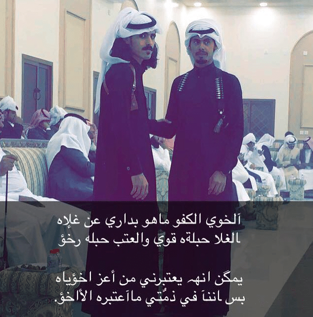 تويتر مدح الخوي