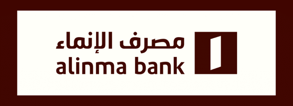 كيفية فتح حساب في بنك الانماء