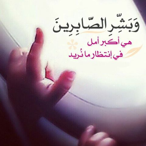 بوست انتظار الحبيب 6