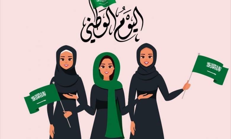 عبارات عن الـيوم الوطني تويتر 2