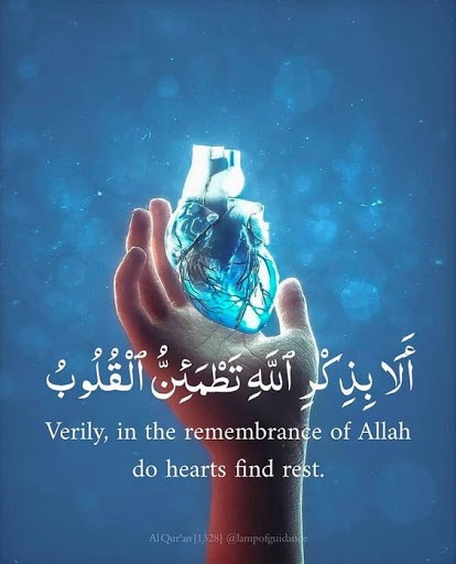 خلفيات اسلامية 2021 4