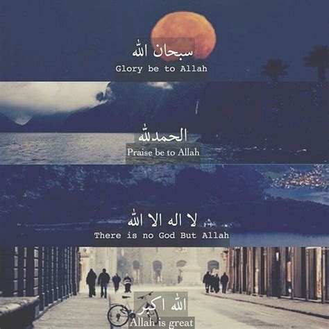 خلفيات اسلامية 2021 5