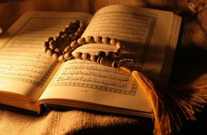 آيات قرآنية عن حقوق الإنسان