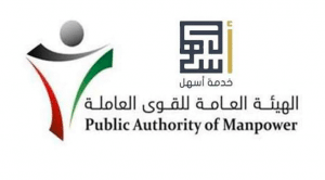 خدمة اسهل