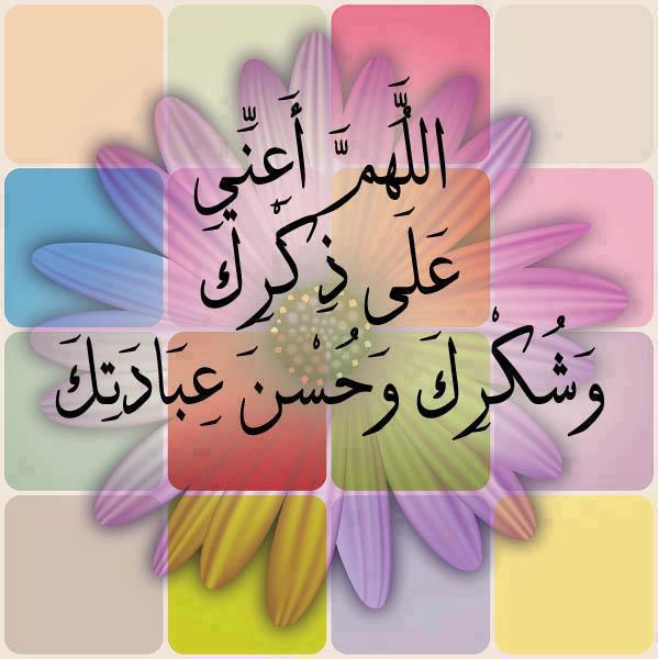 خلفيات اسلامية روعة 1