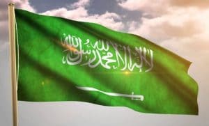 شعر عن اليوم الوطني السعودي