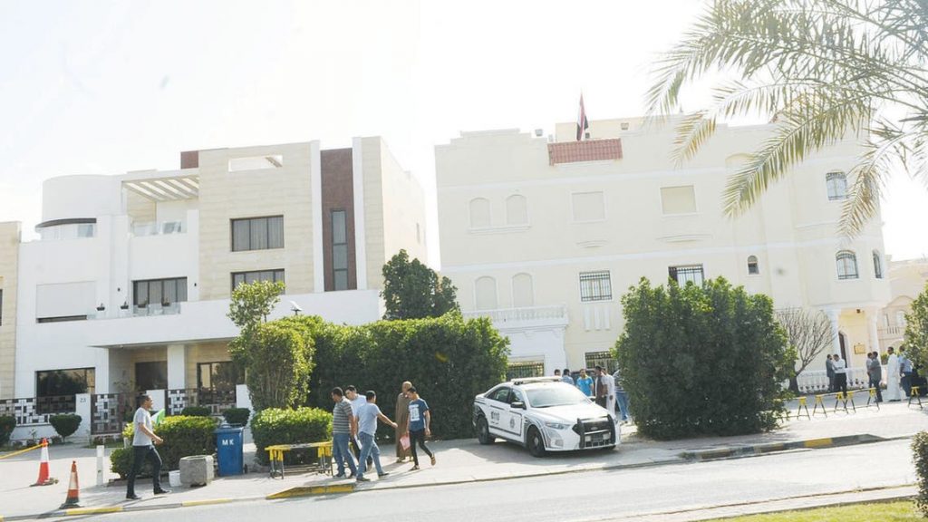 حجز موعد الخارجية المصرية بالكويت