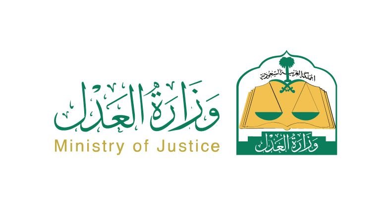 رقم تواصل منصة تراضي