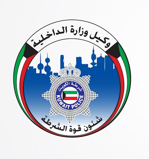 موقع شؤون القوه الكويت