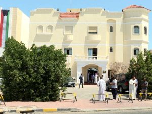 حجز موعد الخارجية المصرية بالكويت
