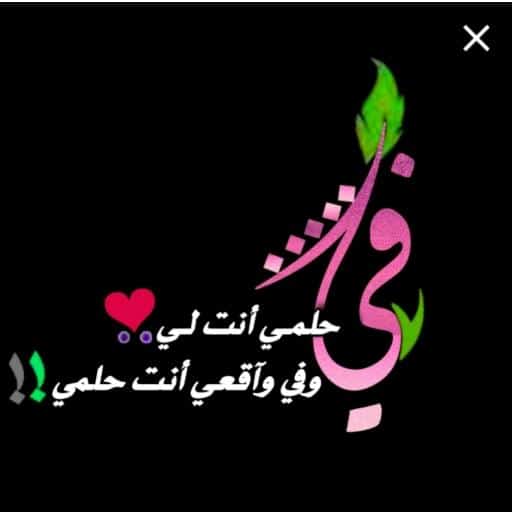 عبارات للتصميم للبنات
