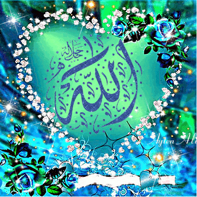 خلفيات اسلامية متحركة 2