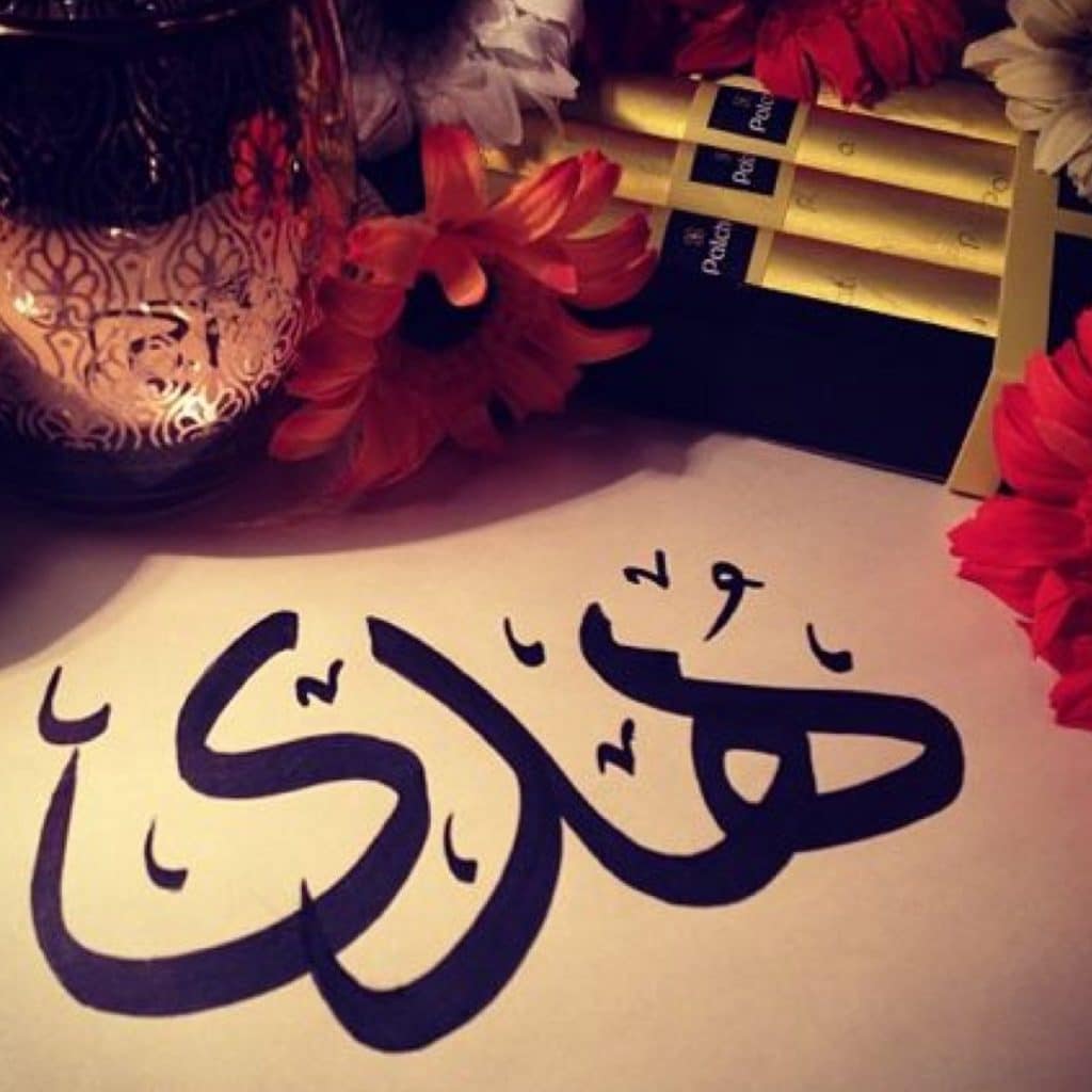 اسماء فيسبوك مزخرفة للبنات