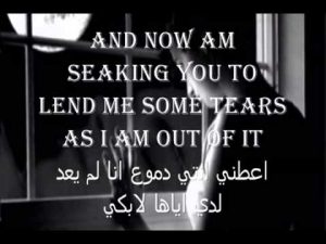 عبارات بالانجليزي رائعة