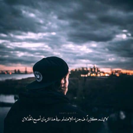عبارات بروفايل انستقرام