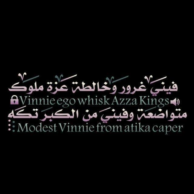 عبارات للتصميم غرور