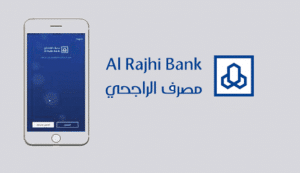 الراجحي مباشر