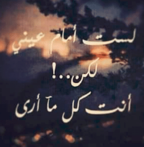 عبارات انتي اجمل