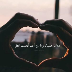عبارات فخمه انستا