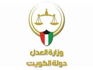 الاستعلام عن تنفيذ الأحكام بالرقم المدني