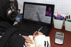 رابط المحدث بوابة التعلم الذكي للمدارس الخاصة