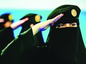 أبشر للتوظيف كلية الملك فهد