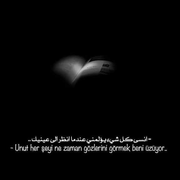 رسائل حب باللغة التركية مترجمة تويتر