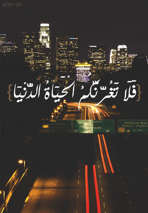 خلفيات اسلامية متحركة 4