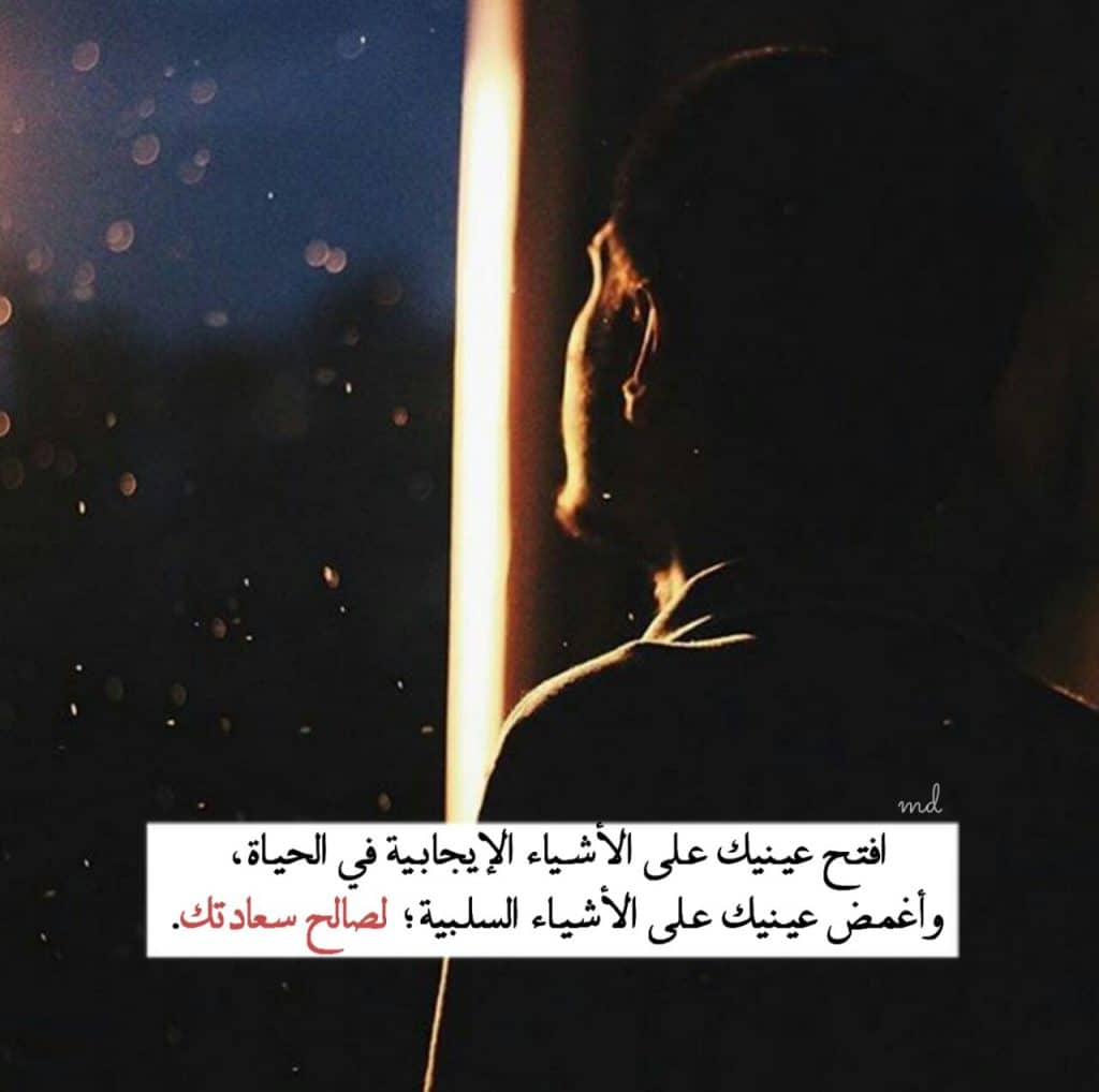 خواطر انستقرام جديده