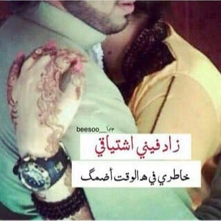 كلام جريء تويتر